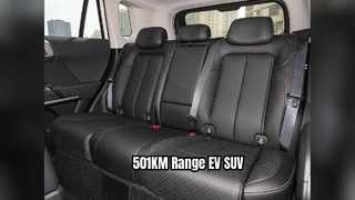 Электрический внедорожник BYD с запасом хода 501 км и быстрой зарядкой