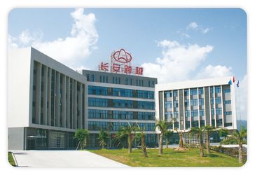 Chongqing Senkai Automobile Sales & Service Co., Ltd. производственная линия завода