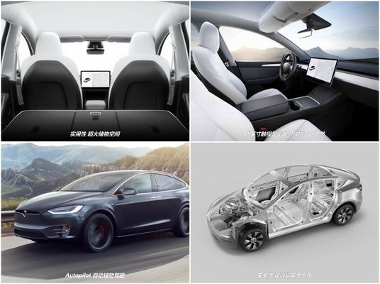 Седан привода батареи модели y Tesla нового продукта изготовителя Китая длинной используемый версией
