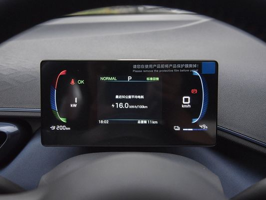 2025 Новая модель BYD Seagull Быстрая зарядка Электрическое транспортное средство Горячая продажа Mini EV Дальний диапазон и большая батарея 405KM